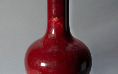 Chinese ox-blood glazed globular vase