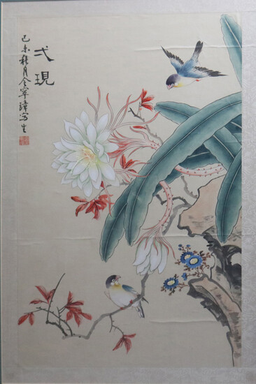 Chinese painting, Jin ningzhang, Chrysanthemum