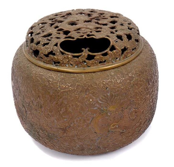 Chinese pierced brass censer, late 19th/early 20th century, reign mark to base
