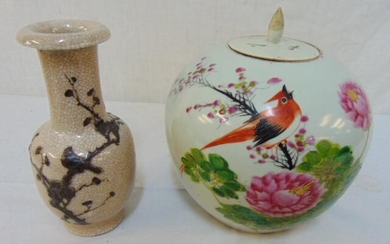 Chinese vase & covered jar, Chinese crackleware vase