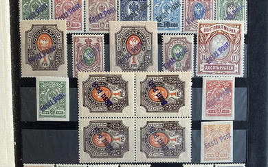 Collection of Estonian fake stamps