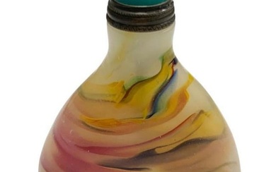 Delicate Chinese Glass Snuff Bottle With Unique Colourful Design And Stopper