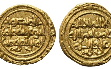 EMPIRE ARABE. Fatimides. Al Zahir. 1/4 de dinar, 422 H, Siqilliya (Sicile). Au (0,97 g)....