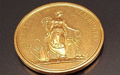 EXTREMELY RARE LARGE RUSSIAN GOLD MEDAL, 1870