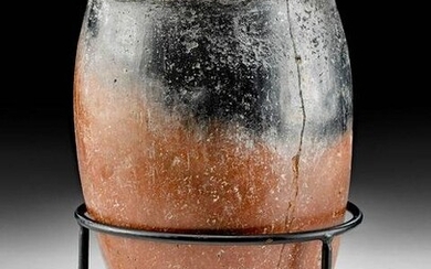 Egyptian Predynastic Blacktop Pottery Jar, ex Petrie