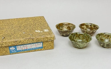 Estate Chinese Jade Stone Tea Bowl