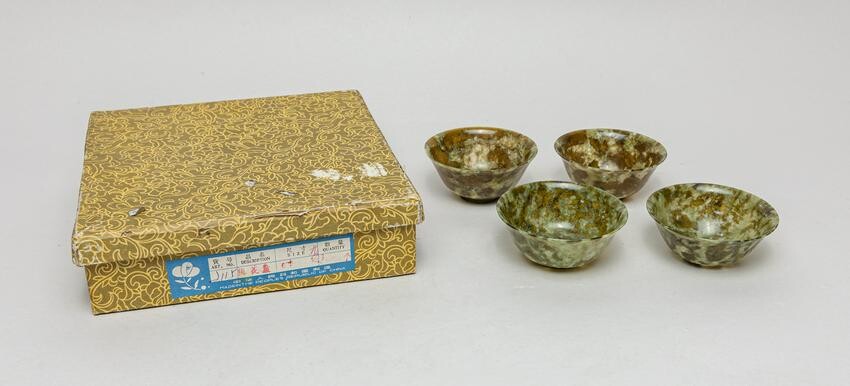 Estate Chinese Jade Stone Tea Bowl