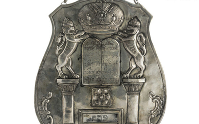 European silver Torah shield