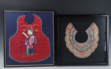 Framed Chinese Embroidery Red Bib and Collar