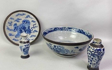GROUP OF CHINESE BLUE AND WHITE PORCELAIN LATE 19TH CENTURY