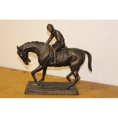 Good quality bronze horse and jockey statue {40 cm H x 30 cm...