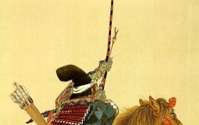 Hanging scroll - Silk - Samurai archer - With signature and seal 'Koka' 古華 w/box - Japan - ca 1929(Early Showa period)
