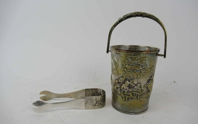 Hans Jensen Denmark Repousse Ice Bucket and Tongs