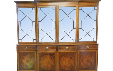 Hepplewhite style mahogany breakfront cabinet