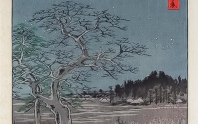 Hiroshige Ando (1797-1858) - Woodcut in colours - New...