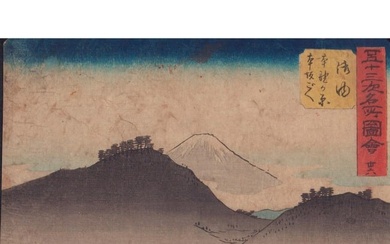 Hiroshige (Japanese) Woodblock Print of Mount Fuji