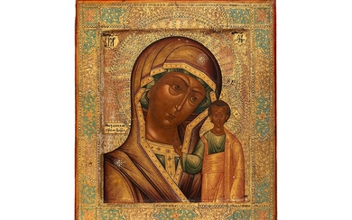 Ikone der Gottesmutter von Kasan