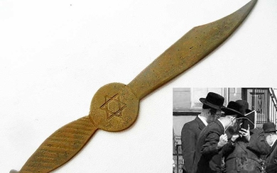 JEWISH WW2 KNIFE for ENVELOPES w. STAR of DAVID
