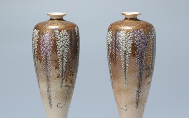 Satsuma Kanzan 桓山 Wisteria Vases with purple decor - Porcelain - Japan - Meiji period (1868-1912)