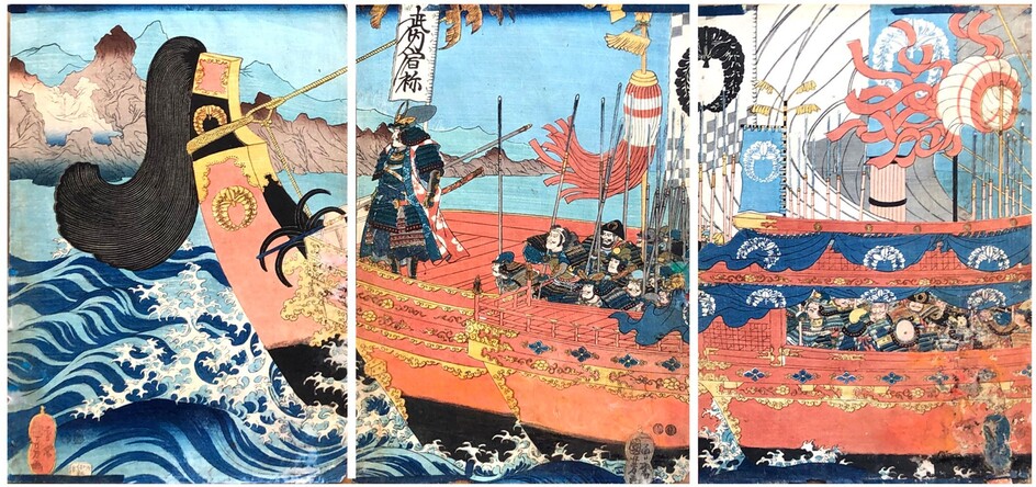 Japanese Woodblock Print by Utagawa Kuniyoshi Takeshiuchi no Sukune Sails Toward Korea