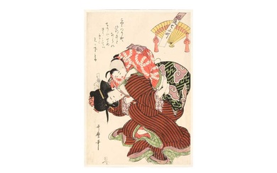 KITAGAWA UTAMARO (1753 – 1806) Amagoi Komachi [Komachi praying for rain]