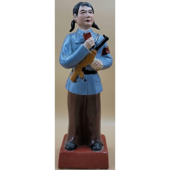 Chinese Cultural Revolution Signed Figure of Red Guard