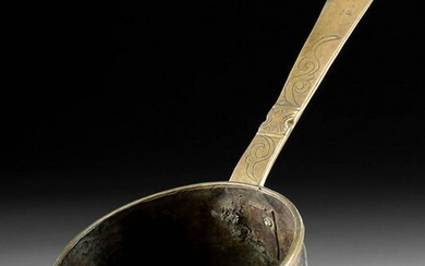 Late 18th C. Tibetan Copper Ladle w/ Brass Handle