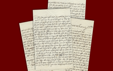Letter of Torah Novellae from Rabbi David Wesseli, AB"D...
