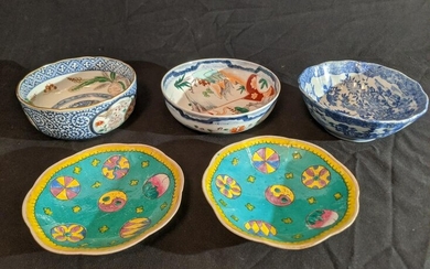 Lot 5 Vintage Chinese Assorted Bowls