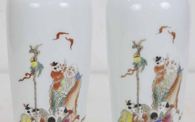(Lot of 2) Pair of Chinese Enameled Porcelain Vases
