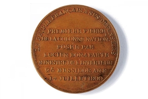 MEDAL OF THE STORMING OF THE BASTILLE