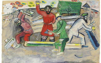 Marc Chagall (1887-1985), Les charpentiers