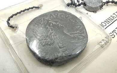 Monnaie romaine Faustine Jeune - 176 Moyen bronze FAUSTINA AUGUSTA Son buste à droite, les...