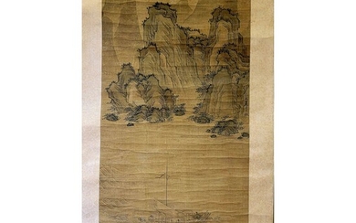 OLD Chinese Landscape Scroll Painting Signed
