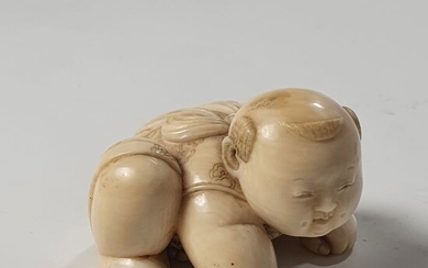 Okimono (1) - Elephant ivory - gyokuzan - Japan - Meiji period (1868-1912)