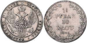 POLEN, Nikolaus I. von Russland, 1825-1855, 10 Zlotych =1 1/2 Rubel 1836 HG.