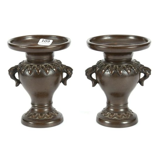 Pair Bronze Vases With Chinese Markings