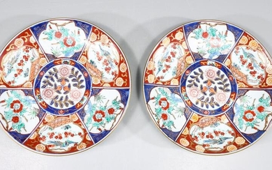 Pair Gold Imari Platters