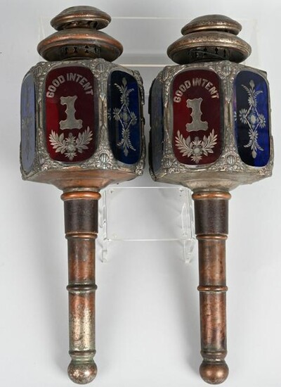 Pair of Brass Engine Lamps