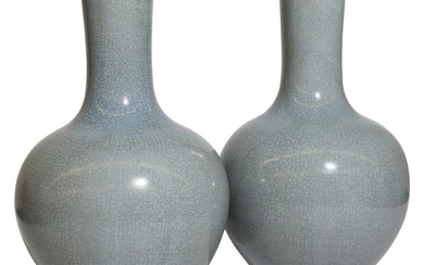 Pair of Chinese Bottle Vases