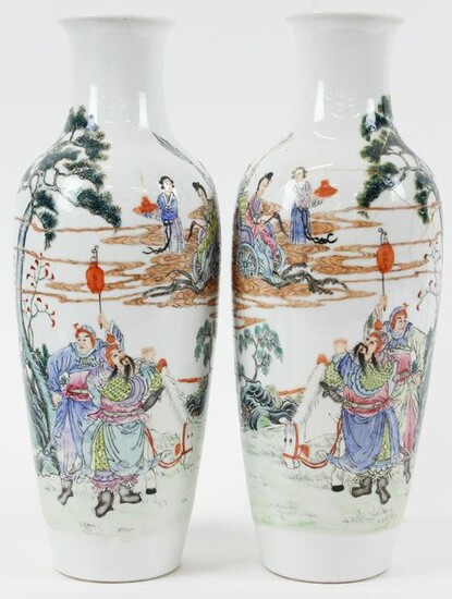 Pair of Chinese Republic Famille Rose Vases