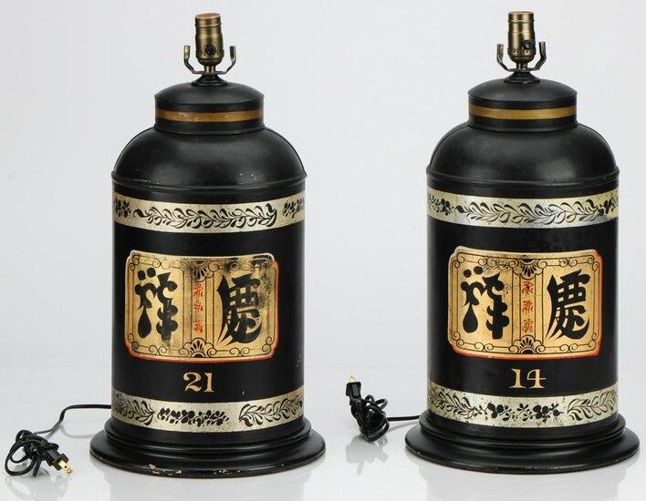 Pair of Chinese Tole Painted Tea Canister Lamps
