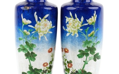 Pair of Japanese blue and white ground cloisonne vases ename...