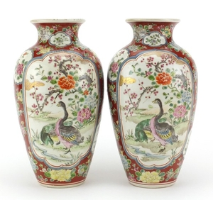 Pair of Japanese porcelain vases, hand painted with geese, t...
