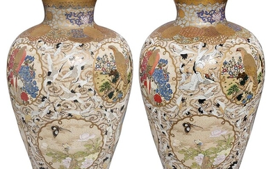 Pair of Massive Japanese Satsuma Vases