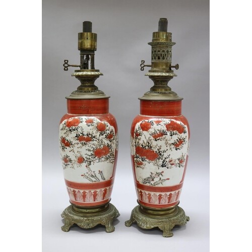 Pair of antique Japanese kutani porcelain vases converted to...