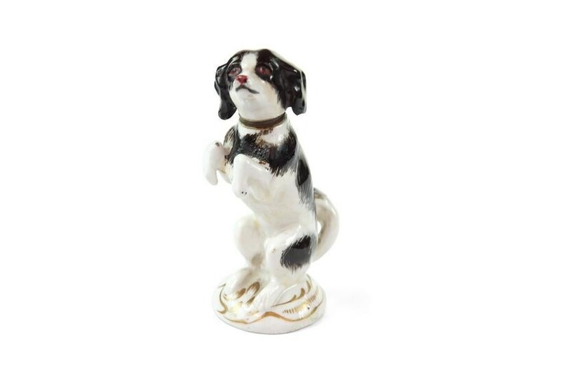 Perfume Bottle in the form of a dog