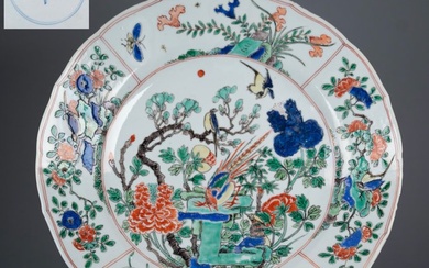 Plate - Large! - Pheasants and Magpies near Scholastic Rock in Peony and Magnolia landscape - Porcelain
