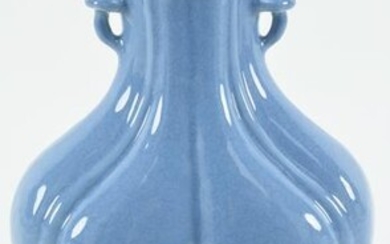 Porcelain vase. China. 18th century. Lavender Chun