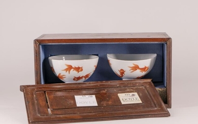 Pair Enameled Fish Cups Xianfeng Mark and of Period